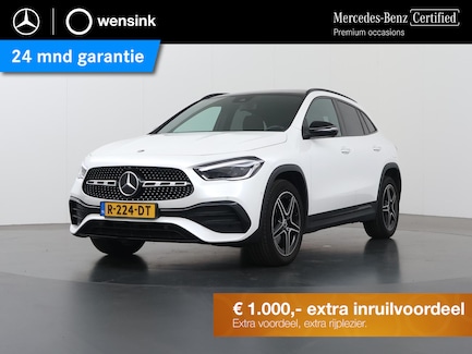 Mercedes-Benz GLA 0