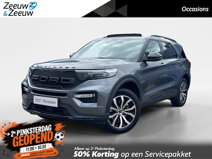 Ford Explorer 0
