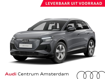 Audi Q4 e-tron 0