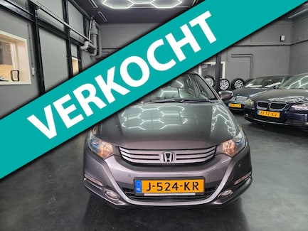 Honda Insight 0