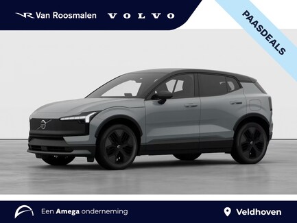 Volvo EX30 Cross Country 0