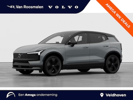 Volvo EX30 Cross Country 0