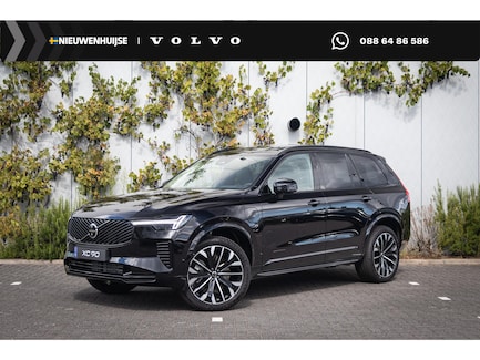 Volvo XC90 0