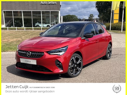 Opel Corsa 0