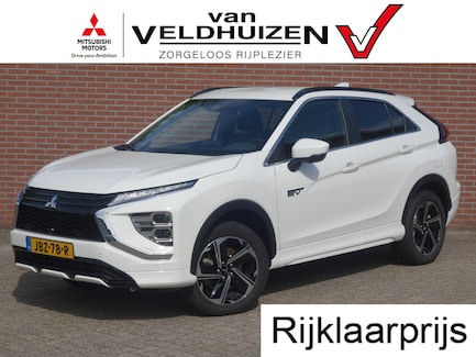 Mitsubishi Eclipse Cross 0