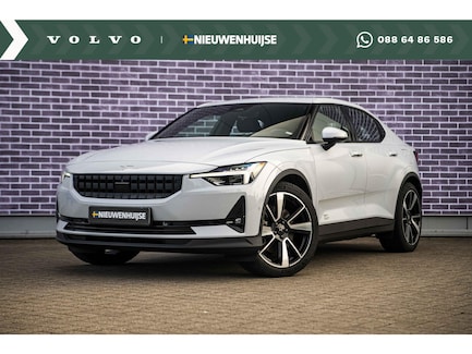 Polestar 2 0