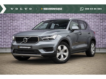 Volvo XC40 0