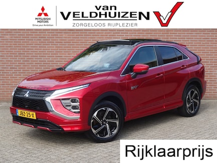 Mitsubishi Eclipse Cross 0