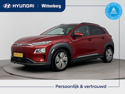 Hyundai Kona Electric 0