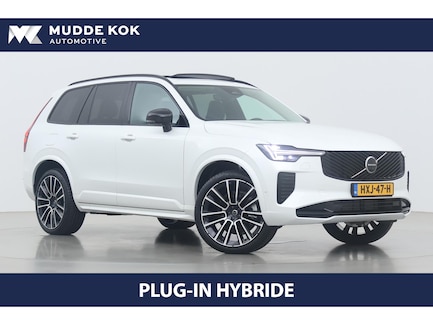 Volvo XC90 0