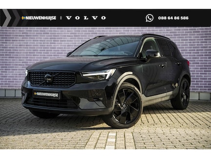 Volvo XC40 0
