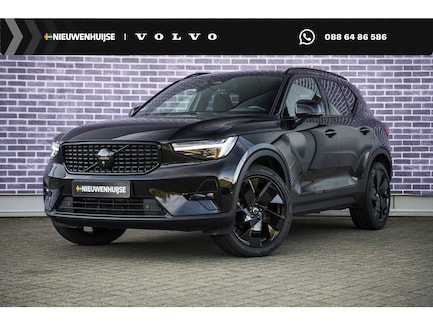 Volvo XC40 0