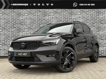 Volvo XC40 0