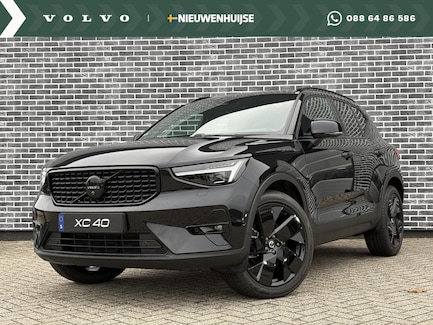 Volvo XC40 0