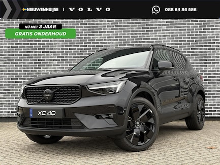 Volvo XC40 0