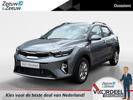 Kia Stonic 0