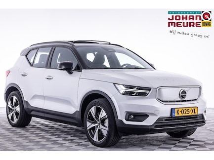 Volvo XC40 0