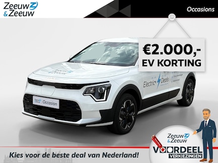Kia e-Niro 0