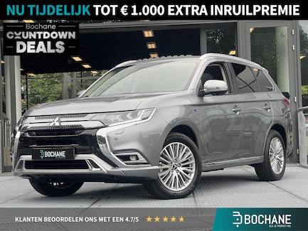 Mitsubishi Outlander 0
