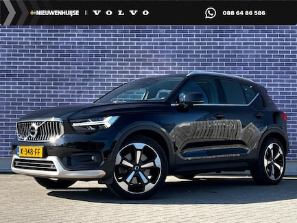 Volvo XC40 0