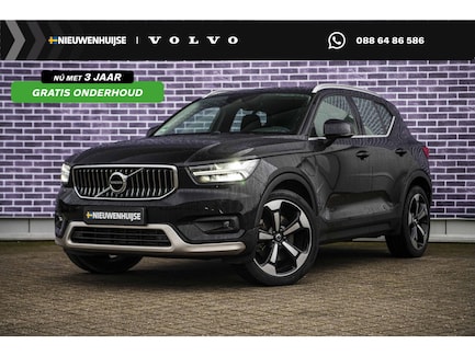 Volvo XC40 0