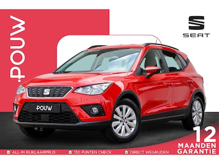 SEAT Arona 0