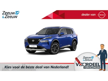 Nissan X-Trail 0