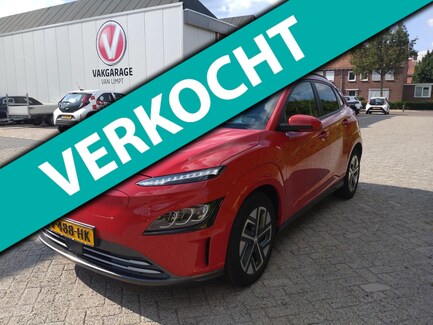 Hyundai Kona Electric 0