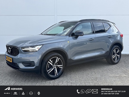 Volvo XC40 0