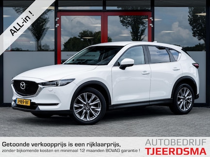 Mazda CX-5 0