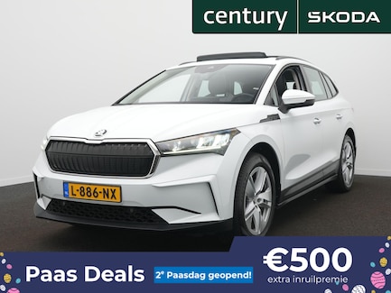 Skoda Enyaq 0