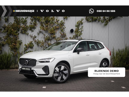 Volvo XC60 0