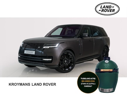 Land Rover Range Rover 0