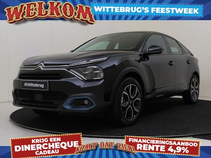 Citroën E-C4 0