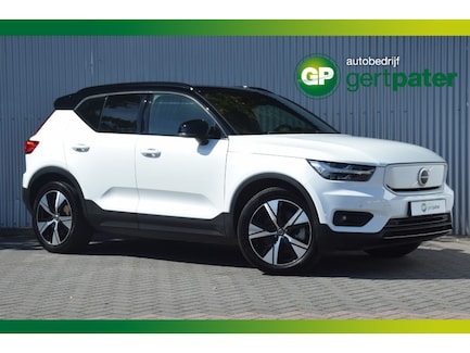 Volvo XC40 0