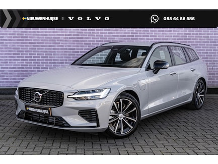 Volvo V60 0