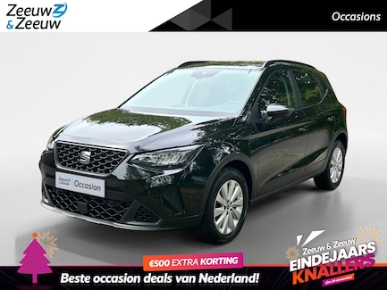 SEAT Arona 0