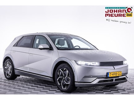 Hyundai Ioniq 5 0