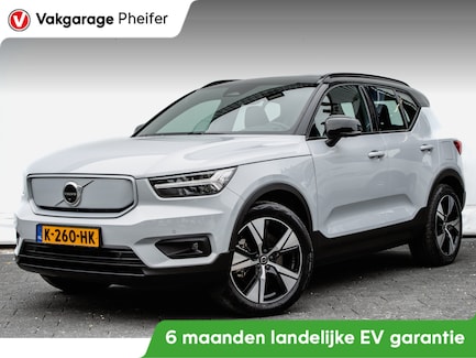 Volvo XC40 0