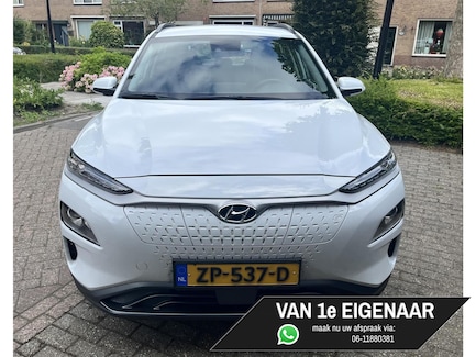 Hyundai Kona Electric 0