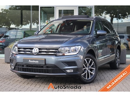 Volkswagen Tiguan Allspace 0