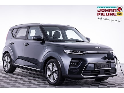 Kia e-Soul 0