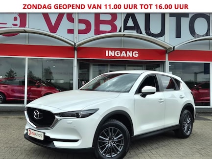 Mazda CX-5 0