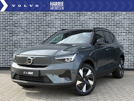 Volvo EX40 0