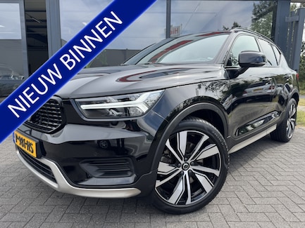 Volvo XC40 0