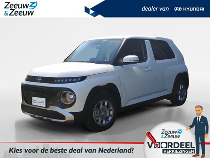 Hyundai Inster 0