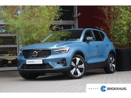 Volvo XC40 0