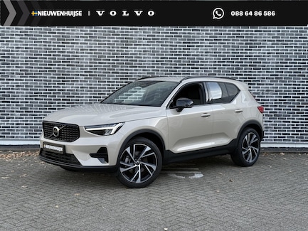 Volvo XC40 0