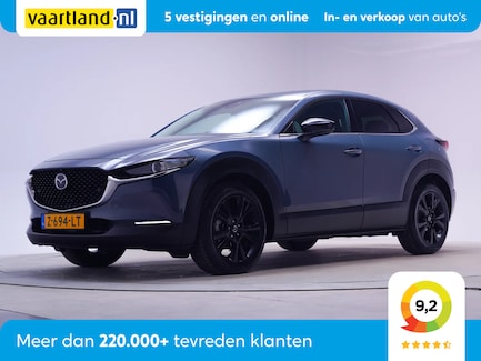 Mazda CX-30 0
