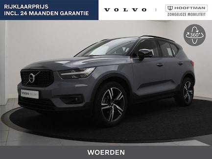 Volvo XC40 0